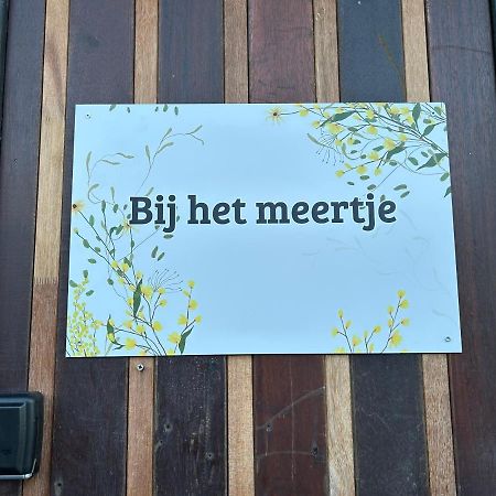 Dirkshorn Bij Het Meertje! מראה חיצוני תמונה